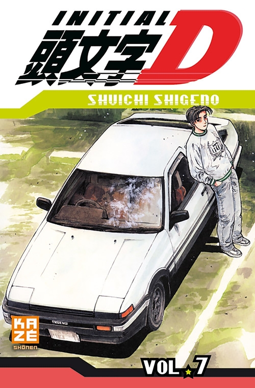 ebook cover of Initial D T07, by Shuichi Shigeno