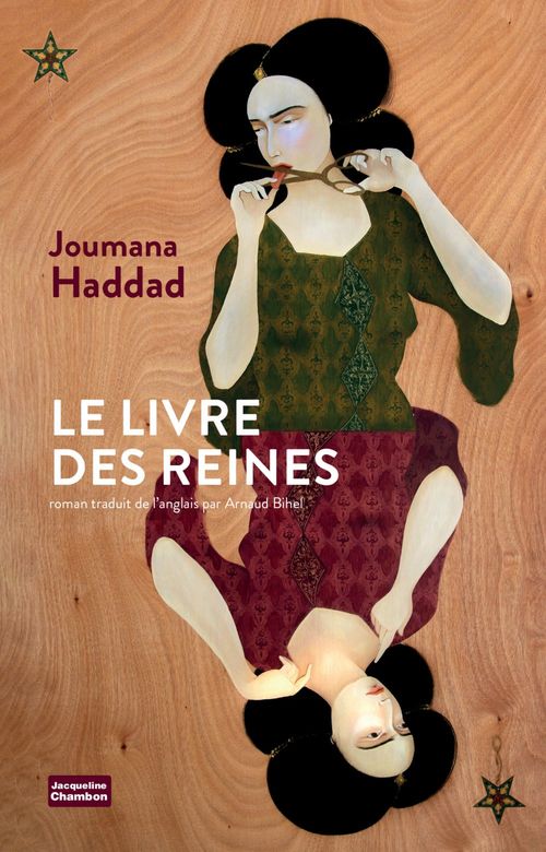 ebook cover of Le livre des reines, by Joumana Haddad