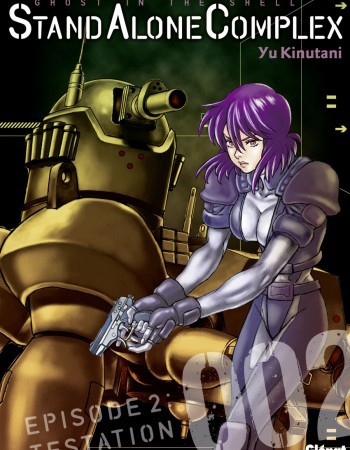 ebook cover of The Ghost in the shell - Stand Alone Complex - Tome 02, by Yu Kinutani