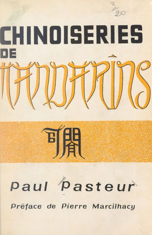 Couverture ebook de Chinoiseries de mandarins, de Paul Pasteur
