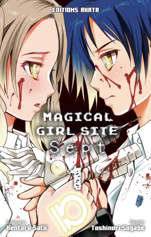 ebook cover of Magical Girl Site - Sept - Intégrale Tome 1, by Kentaro Sato