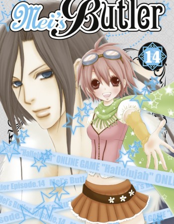 Couverture ebook de Mei's Butler - Tome 14, de Riko Miyagi