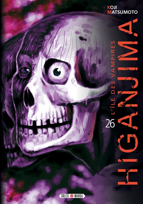 ebook cover of Higanjima, l'ile des vampires T26, by Koji Matsumoto