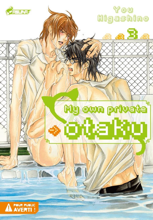 Couverture ebook de My own private otaku T03, de You Higashino