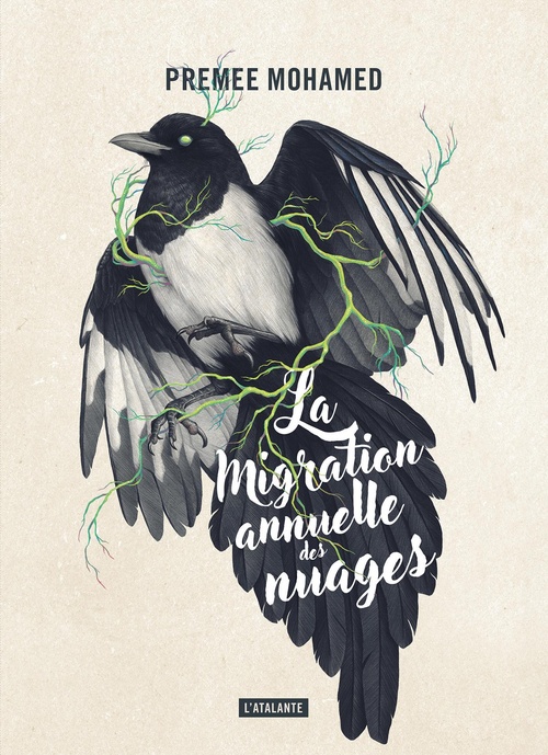 ebook cover of La Migration annuelle des nuages, by Premee Mohamed