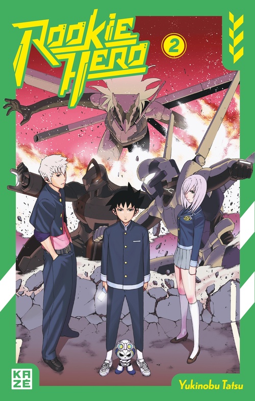 ebook cover of Rookie Hero T02, by Yukinobu Tatsu
