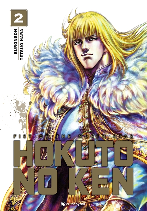 Couverture ebook de Hokuto No Ken (Réédition) T02, de Buronson, Tetsuo Hara