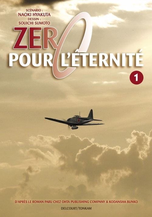 Couverture ebook de Zero pour l'éternité T01, de Souichi Sumoto