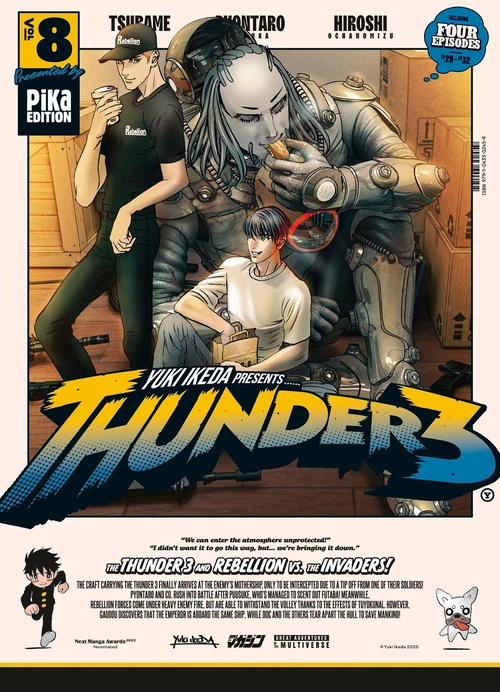 ebook cover of Thunder 3 T08, by Yuki Ikeda