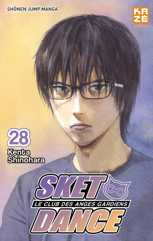 ebook cover of Sket Dance T28, by Kenta Shinohara