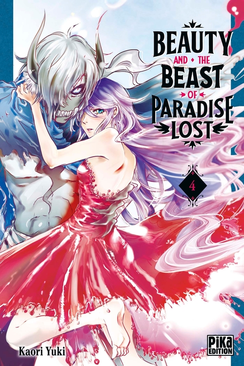ebook cover of Beauty and the Beast of Paradise Lost T04, by Kaori Yuki