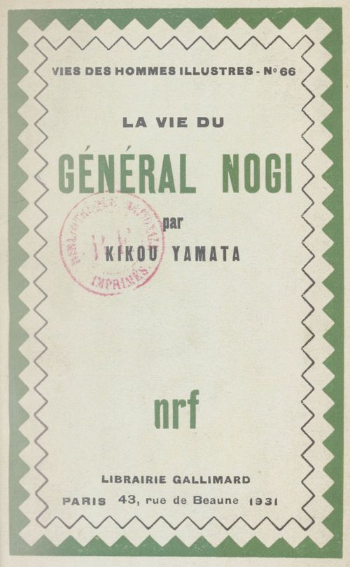 Couverture ebook de La vie du général Nogi, de Kikou Yamata