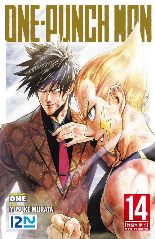 Couverture ebook de One-Punch Man - tome 14, de One, Yusuke Murata