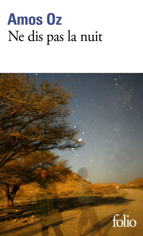 Couverture ebook de Ne dis pas la nuit, de Amos Oz