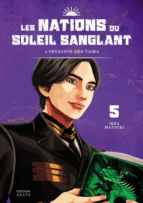 Couverture ebook de Les Nations du Soleil Sanglant - Tome 5, de Ikka Matsuki