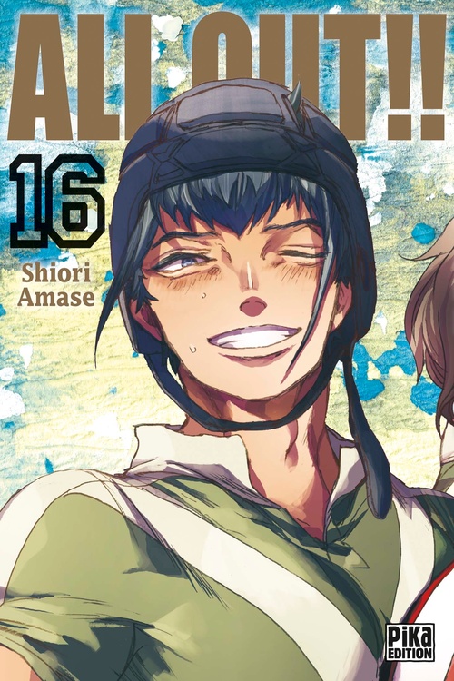 Couverture ebook de All Out!! T16, de Shiori Amase