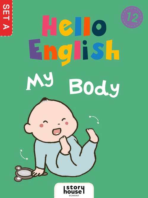 Couverture ebook de My Body, de Ivy Dad (Beijing) Education Technology C