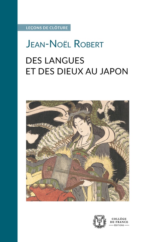 ebook cover of Des langues et des dieux au Japon, by Jean-Noël Robert