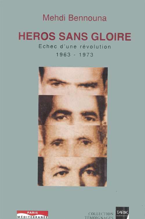 ebook cover of Héros sans gloire, by Mehdi Bennouna