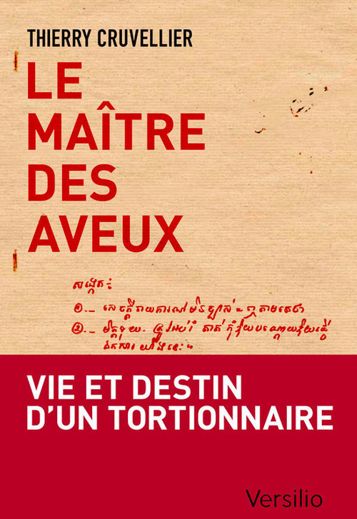 ebook cover of Le maître des aveux, by Thierry Cruvellier