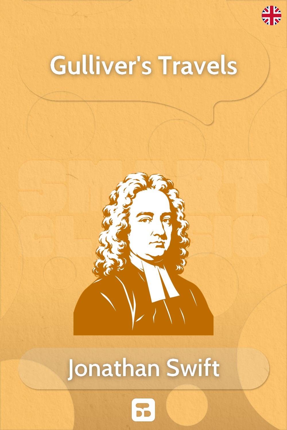 Gulliver's Travels (English)