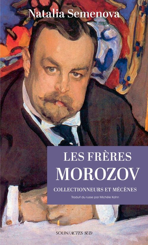 Couverture ebook de Les Frères Morozov, de Natalia Semenova