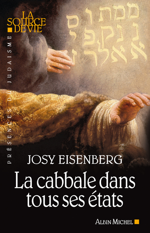 ebook cover of La Cabbale dans tous ses états, by Eisenberg-J