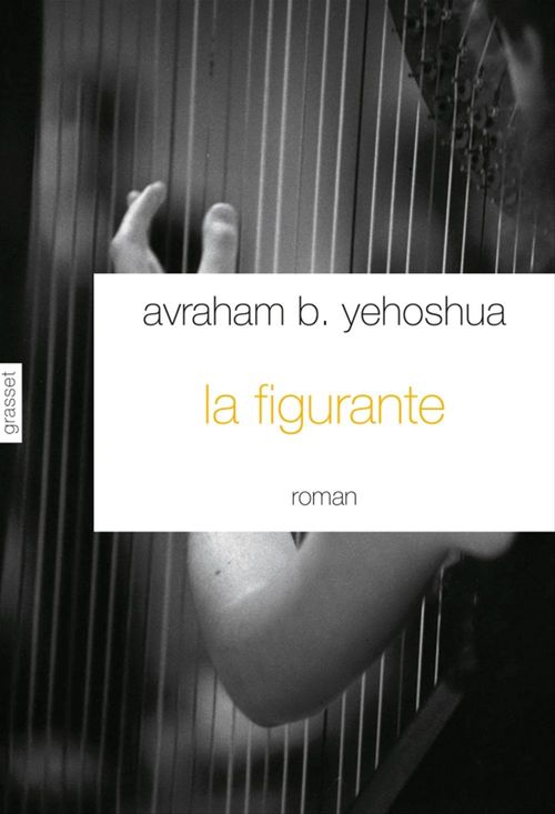 ebook cover of La figurante, by Abraham Yehoshua