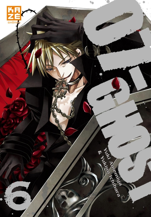Couverture ebook de 07-Ghost T06, de Yuki Amemiya, Yukino Ichihara