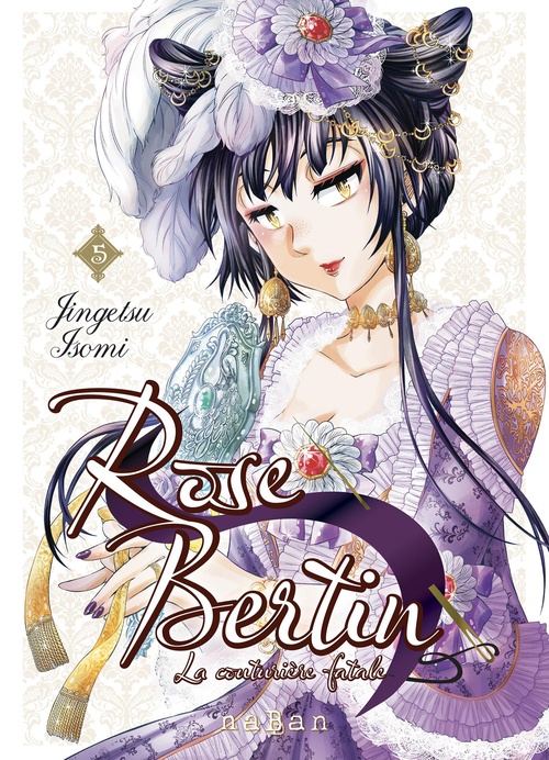 Couverture ebook de Rose Bertin - La couturière fatale - Tome 5, de Jingetsu Isomi