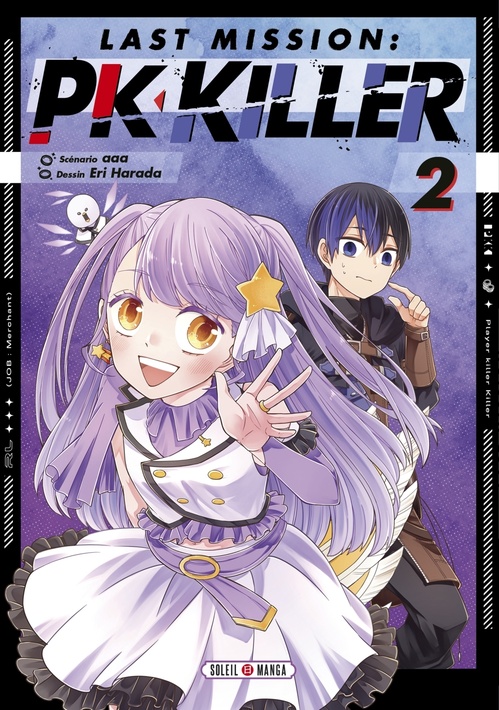 ebook cover of Last Mission : PK Killer T02, by aaa