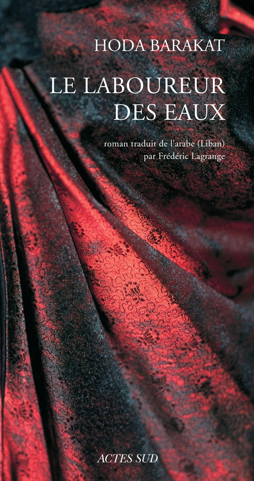 ebook cover of Le laboureur des eaux, by Hoda Barakat