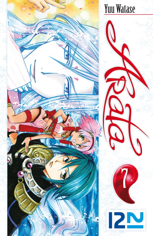 ebook cover of Arata - tome 7, by Yuu Watase
