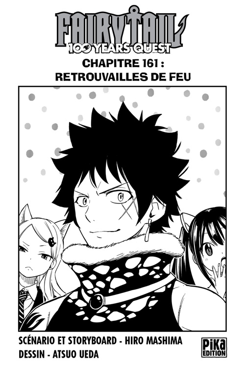 ebook cover of Fairy Tail - 100 Years Quest Chapitre 161, by Atsuo Ueda