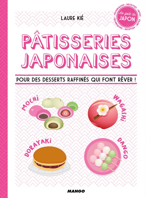 Couverture ebook de Pâtisseries japonaises, de Laure Kié