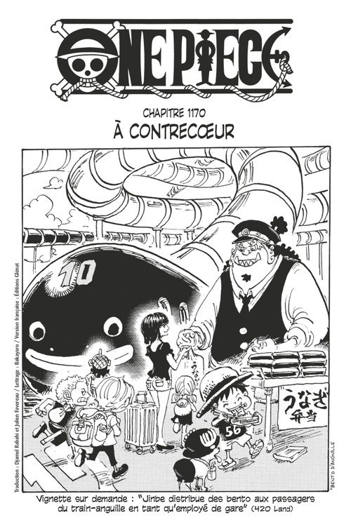 ebook cover of One Piece édition originale - Chapitre 1170, by Eiichiro Oda