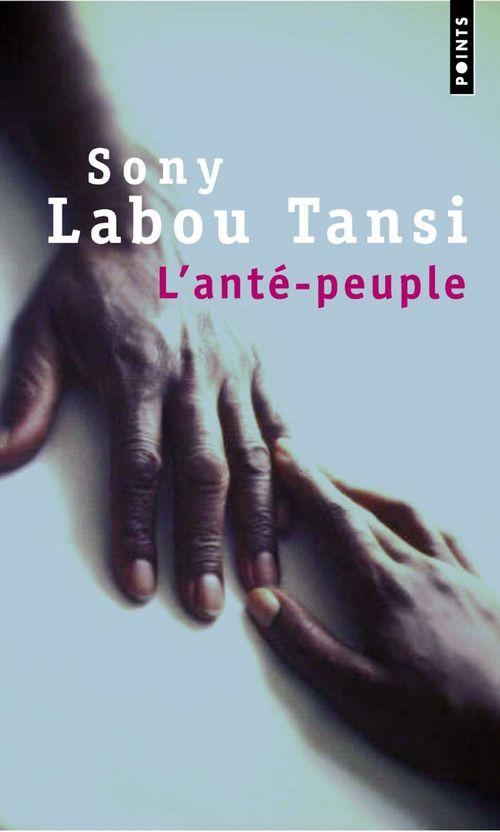 ebook cover of L'Anté-peuple, by Sony labou tansi