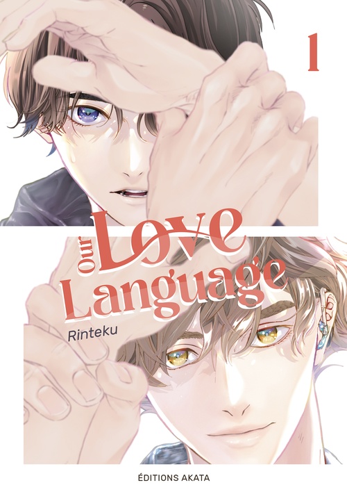 Couverture ebook de Our Love Language - Tome 1 (VF), de Rinteku