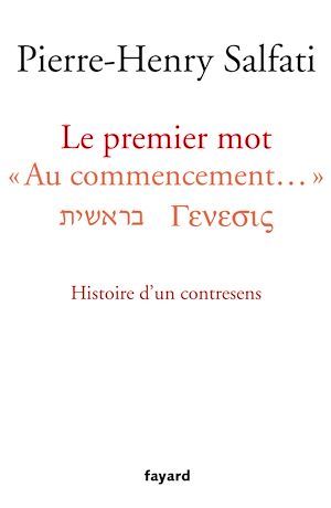 Couverture ebook de Le premier mot, de Pierre-Henry Salfati