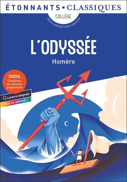 ebook cover of L'Odyssée, by Homère