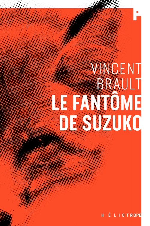 Couverture ebook de Le fantôme de Suzuko, de Vincent Brault