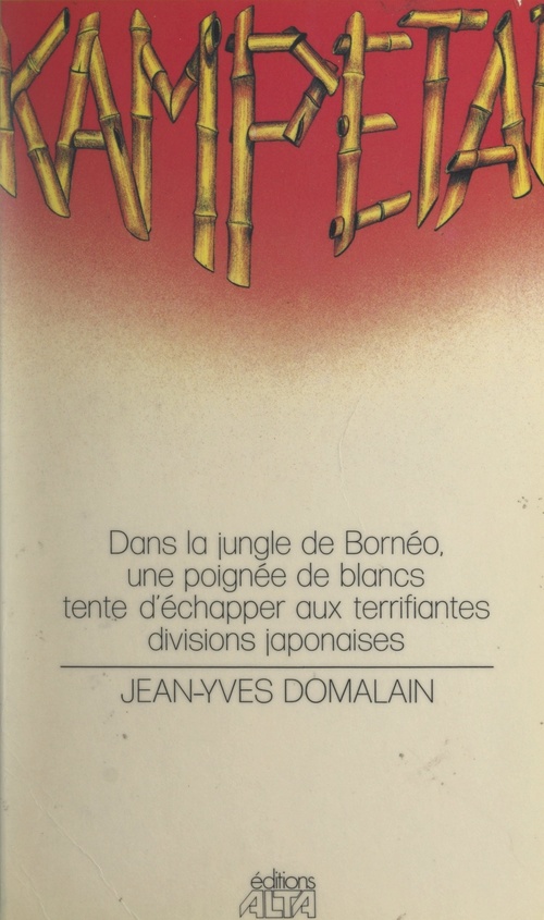 ebook cover of Kampetaï, by Jean-Yves Domalain