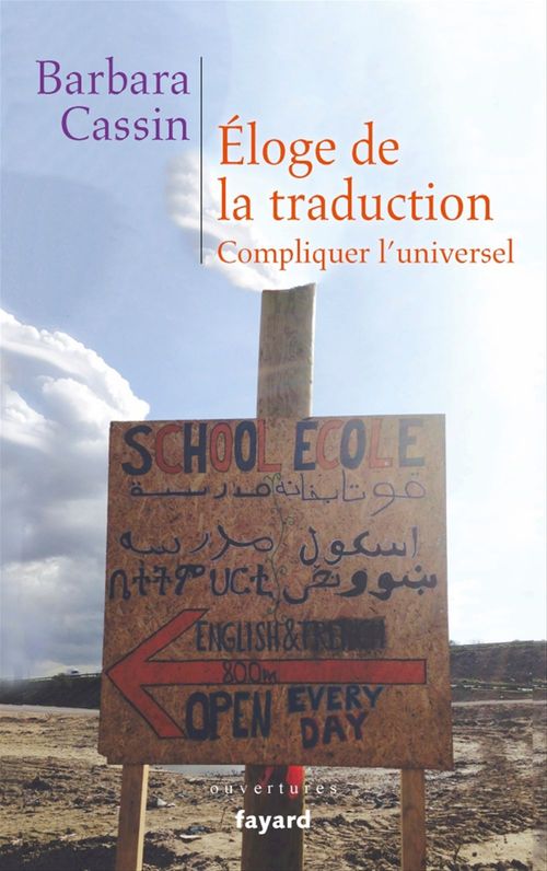 ebook cover of Eloge de la traduction, by Barbara Cassin