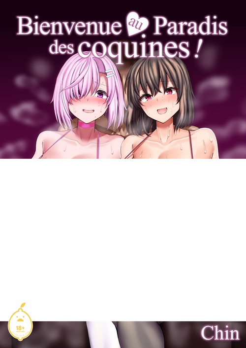 ebook cover of Bienvenue au Paradis des coquines ! - Tome 1, by Chin