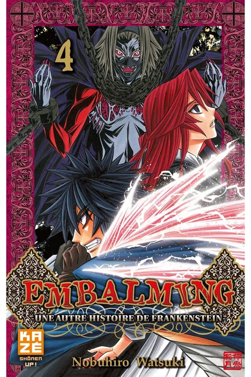 ebook cover of Embalming T04, by Nobuhiro Watsuki