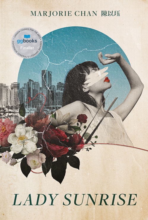 Couverture ebook de Lady Sunrise, de Marjorie Chan