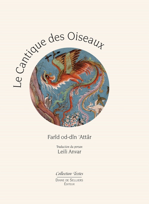 ebook cover of Le cantique des oiseaux, by Farid-Ud-Din' Attar
