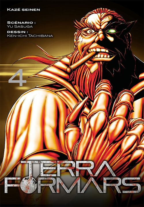 ebook cover of Terra Formars T04, by Yu Sasuga, Kenichi Tachibana, Sylvain Chollet