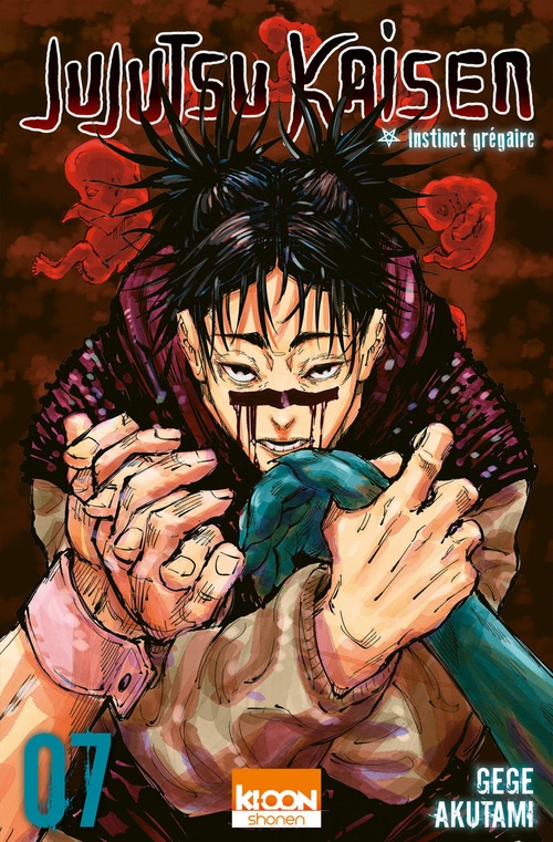 ebook cover of Jujutsu Kaisen T07, by Gege Akutami
