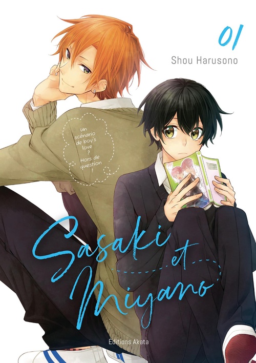 Couverture ebook de Sasaki et Miyano - Tome 1 (VF), de Shou Harusono